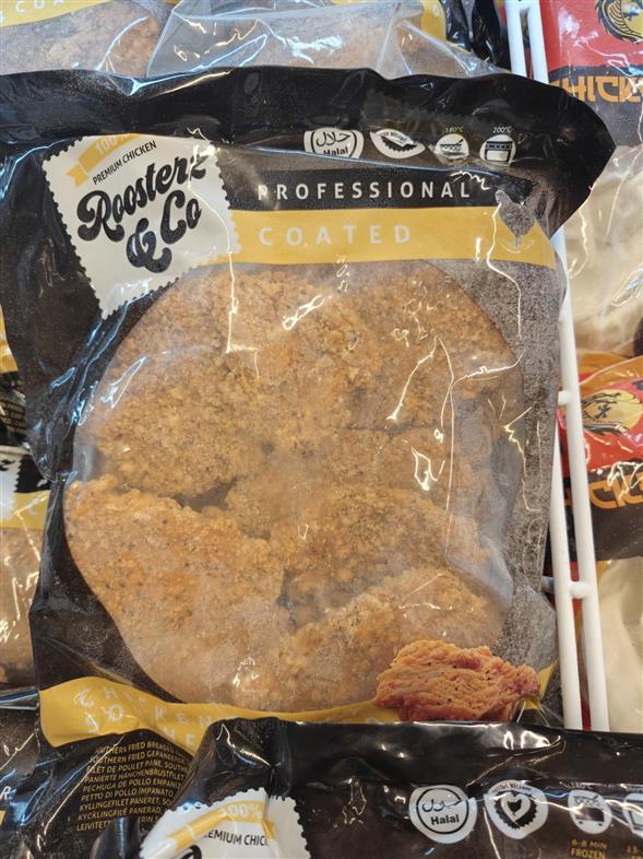 Kyllingefilet southern fried 1kg.