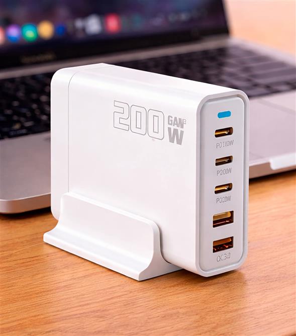 200W super oplader