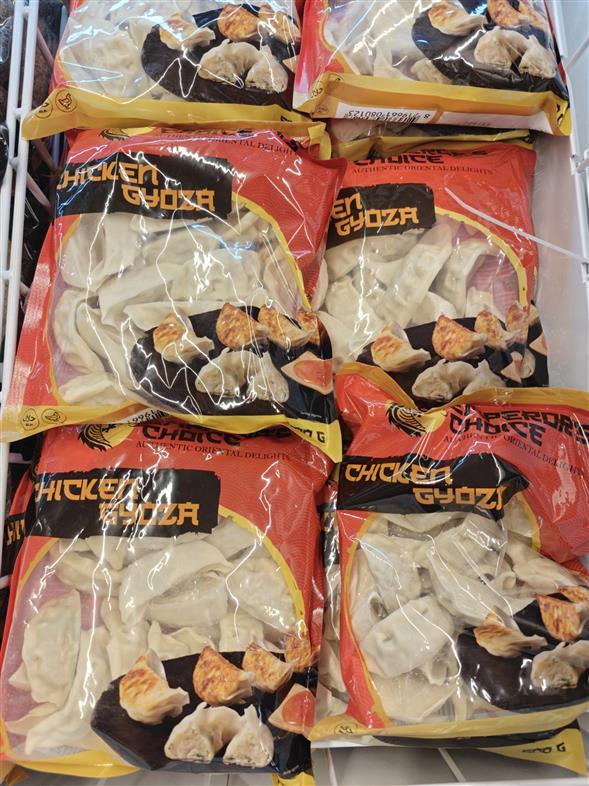 Gyoza m. Kylling 600g.