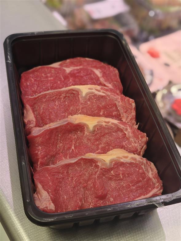 Bakke med 4 stk. Entrecote bøffer