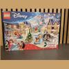 Lego julekalender ( 3 varianter)
